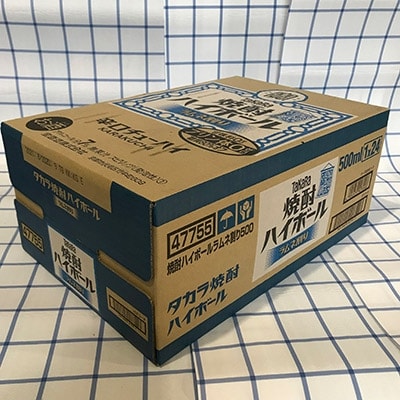 タカラ「焼酎ハイボール」<ラムネ割り>　500ml　24本入