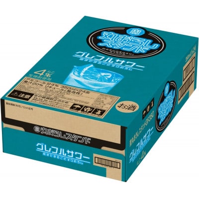 寶「丸おろし」<グレープフルーツ>350ml 24本入
