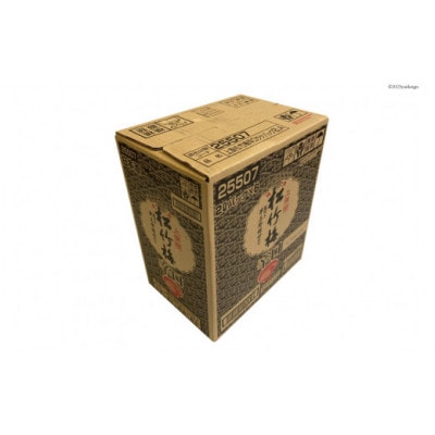 松竹梅辛口「サケパック」2L　6本入