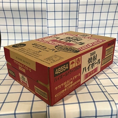 【毎月定期便】タカラ「焼酎ハイボール」<ドライ>　350ml　24本入　SAJ337　全12回