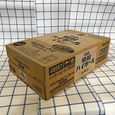 【毎月定期便】タカラ「焼酎ハイボール」<レモン>　350ml　24本入　SAJ333　全6回