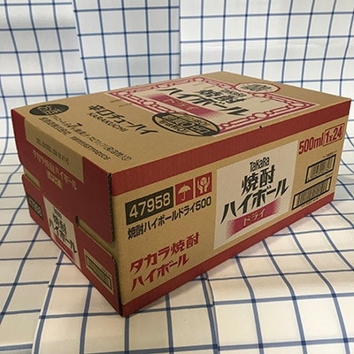 【毎月定期便】タカラ「焼酎ハイボール」<ドライ>　500ml　24本入　SAJ387　全6回