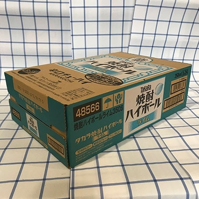 【毎月定期便】タカラ「焼酎ハイボール」<ライム>　350ml　24本入　SAJ361　全12回