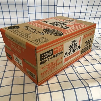 【毎月定期便】タカラ「焼酎ハイボール」<大衆酒場のうめ割り>　500ml24本入 SAJ414全6回