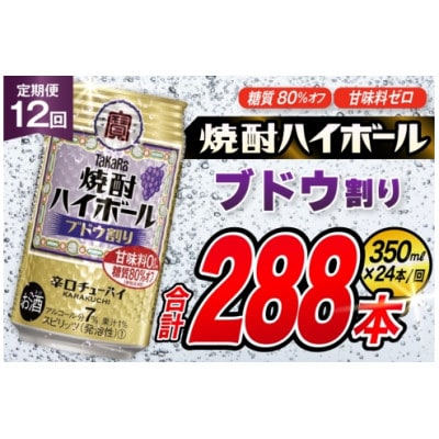yցz^JuĒnC{[v<uhE>@350ml@24{@SAJ349@S12
