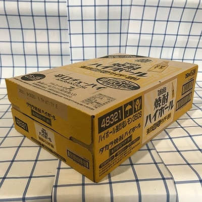 【毎月定期便】タカラ「焼酎ハイボール」<強烈塩レモンサイダー割り>350ml24本SAJ342全6回