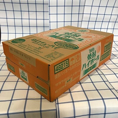 【毎月定期便】タカラ「焼酎ハイボール」<ゆず>　350ml　24本入　SAJ344　全3回