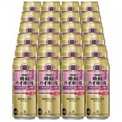 【毎月定期便】タカラ「焼酎ハイボール」<大衆酒場の赤しそ割り>500ml24本　SAJ417　全6回