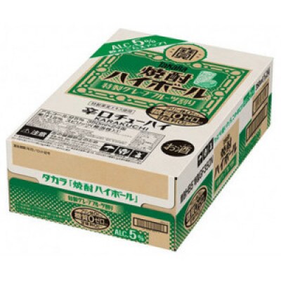 【毎月定期便】「焼酎ハイボール」5%〈特製グレープフルーツ割り〉350ml24本SAJ382全12回