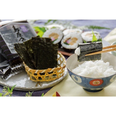 【有明海産】味のり・焼のり・塩のり　食べくらべ (卓上)