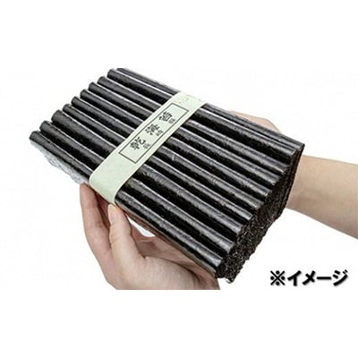 【有明海産】初摘み　贅卓焼のり(旬)　全型30枚(10枚×3袋)