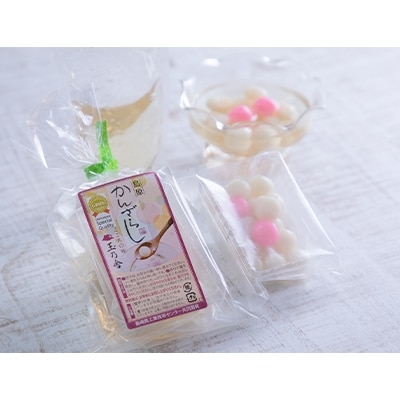「水の都島原」で、愛されて続けてきた白玉スイーツ『かんざらし』(4食入り)