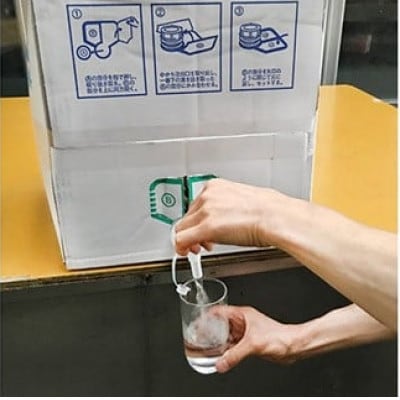 山﨑本店酒造場 雲仙島原の天然水 20L×1箱 ナチュラルミネラルウォーター 蛇口付き