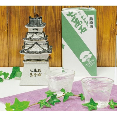 山崎本店酒造場 島原城ボトル わかめ焼酎 500mL