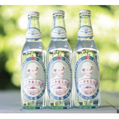 島原湧水99%使用!温泉(うんぜん)レモネード 330ml×24本 炭酸 AI173