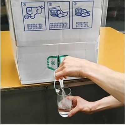 【毎月定期便】山崎本店酒造場 雲仙島原の天然水 20L ナチュラルミネラルウォーター全3回