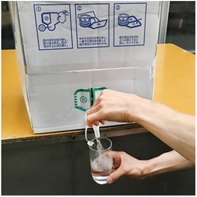 【毎月定期便】山崎本店酒造場 雲仙島原の天然水 20L ナチュラルミネラルウォーター全6回