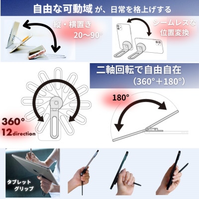 Pop Bar　-侍ブラック-