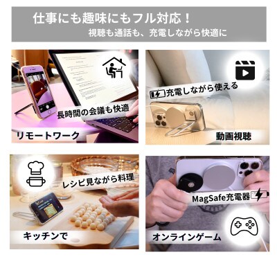 Pop Bar　-侍ブラック-