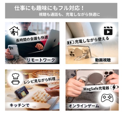 Pop Bar　-吟醸シルバー-