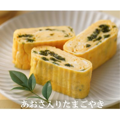 島原わかめ&島原昆布～有明海の海藻三昧セット