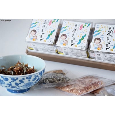 手造り佃煮「島原まぜまぜ」セット