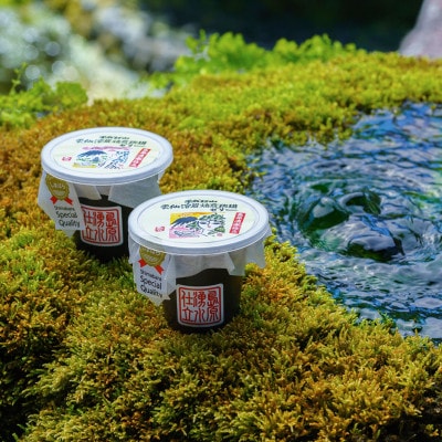 【のし付き】安らぎが深まる　溶岩焙煎の珈琲セット