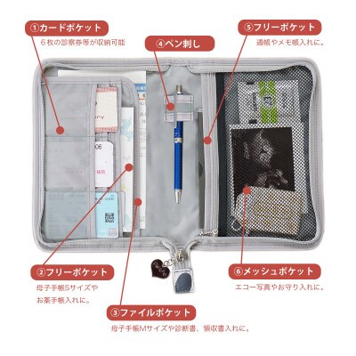 マルチケース(ファスナータイプ)尾曲がり猫 サンフラワー Rモデル 1個