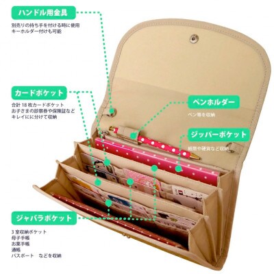 マルチケース(ジャバラタイプ)ブロックストライプ ブラック 1個