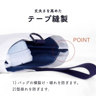 シューズケース アルテミスロボ アクアブルー 1個
