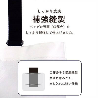 シューズケース アルテミスロボ コーヒー 1個