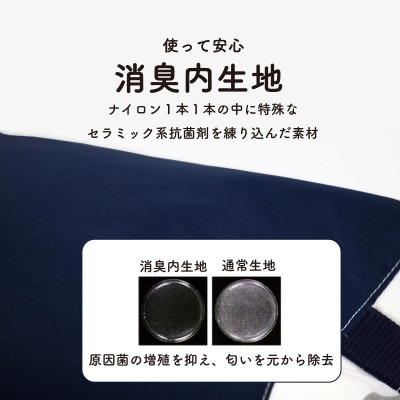 レッスンバッグ アルテミスロケット カーキグリーン 1個