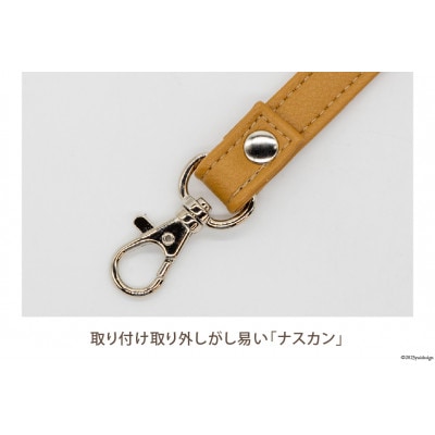 バッグ ハンドル (シルバー) 1.5cm幅 ブラック