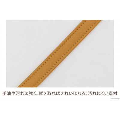バッグ ハンドル (アンティーク) 1.5cm幅 アイボリー