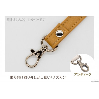 バッグ ハンドル (アンティーク) 1.5cm幅 グレー