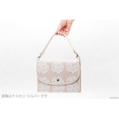 バッグ ハンドル (アンティーク) 1.5cm幅 ホワイト