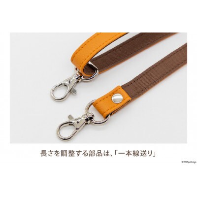 ショルダーベルト (シルバー) 1.5cm幅 グレー