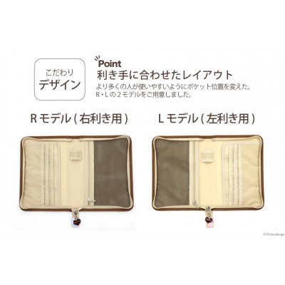 マルチケース(ファスナータイプ)パステルフラワー ベビーピンク Lモデル 1個