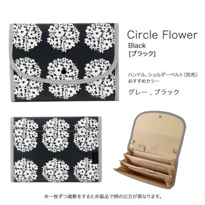 マルチケース(ジャバラタイプ)サークルフラワー ブラック Lサイズ