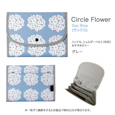 マルチケース(ジャバラタイプ)サークルフラワー サックス Lサイズ
