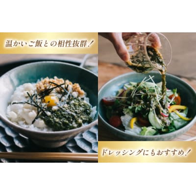 【毎月定期便】島原産めかぶとろろ　250g×10パック全6回