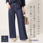 【Lサイズ】【柔らかく、軽い】日本製デニムワイドパンツ pt-03ow