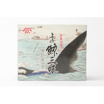 大和煮缶詰とジャーキーセット(各5個)(島原市)