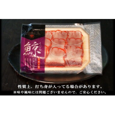 ベーコンスライス約100g×4個セット(島原市)