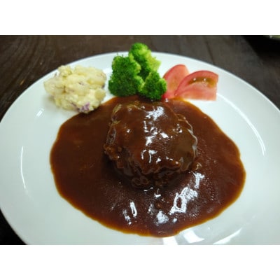 鯨ハンバーグ(デミグラスソース)150g 5缶セット(島原市)