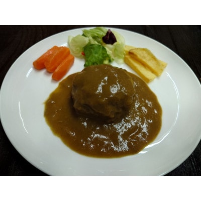 鯨ハンバーグ(カレーソース)150g 5缶セット(島原市)