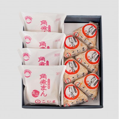 【角煮家こじま】ミニ角煮まん4個(各60g) 角煮めしおにぎり6個入 詰合せ 計10個(島原市)