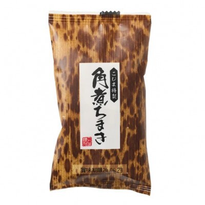 【角煮家こじま】家庭用角煮ちまき　5個×3袋　計15個(島原市)