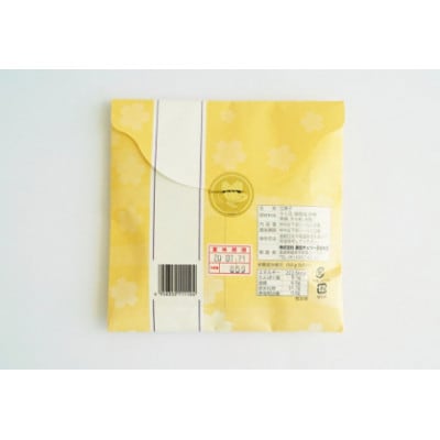 ラッキー 黒蜜きなこ豆(85g) 1袋　DE104