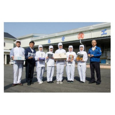 有明海産 島原のり (味付のり・8切8枚入)4袋　DE161